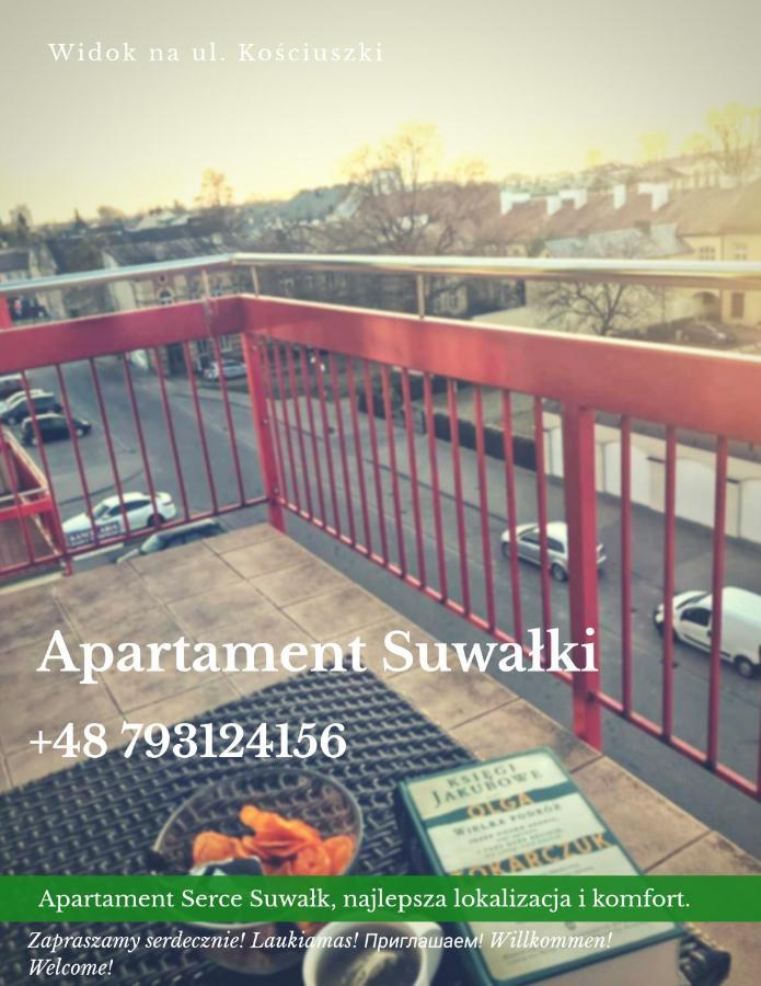 Apartament Serce Miasta | The Heart Of The City 수바우키 외부 사진